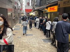 -珍妮曲奇聪明小熊(上环店)
