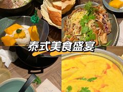 -安南越南餐厅(青岛万象城店)