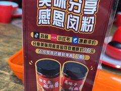 -老闵田螺馆·南昌特色小炒(梦时代店)