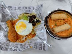 -海南宝(星耀樟宜店)