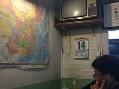 -炙热童年·老北京炙子烤肉(南锣鼓巷店)