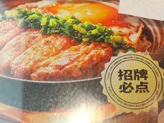 -文通冰室(东方宝泰店)