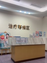 点击看大图 -广州紫馨整形外科医院
