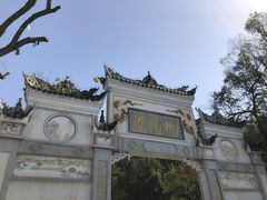 -常德桃花源景区