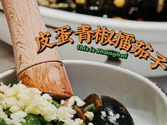 -费大厨辣椒炒肉(万家丽一店)
