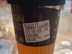 -柠檬向右(宝杨宝龙店)