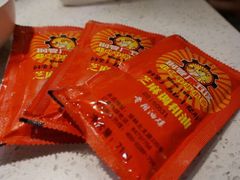-钢管厂五区小郡肝串串香(通锦桥店)