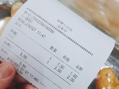 -锦馨豆汁(天坛路店)
