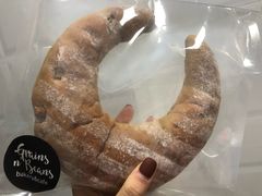 招牌黑糖牛角-面包谷Grains n' Beans(九号公馆店)