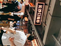 -虾小龙老长沙龙虾馆(坡子街店)