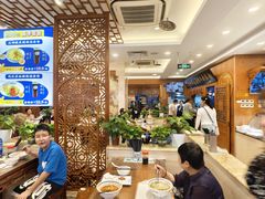 -丝路伊兰·兰州牛肉面(牛街总店)