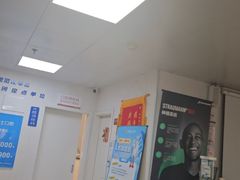 -兔博士口腔(长安分院)