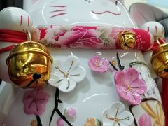 -学习谷日语培训日本留学·多语种外语教学(海淀人大分部)