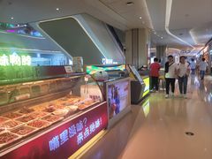 -布吉佳兆业广场