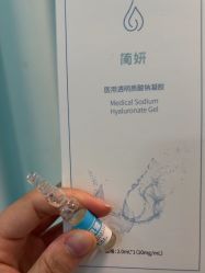 -武汉五洲整形外科医院