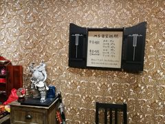 -MS实景娱乐密室逃脱(川大店)