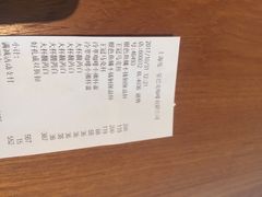 -星巴克臻选(苏州汇豪店)