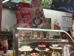-DQ·蛋糕·冰淇淋(五棵松万达店)