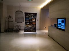 -西安钟楼亚朵S吴酒店(钟楼东店)