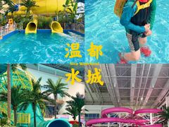 -温都水城·水梦奇缘