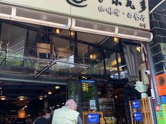 -萨尔瓦多Salvador's