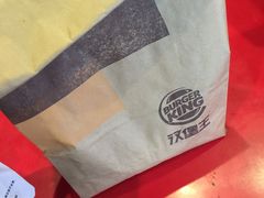 -汉堡王(新城吾悦广场店)