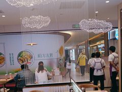 -过桥缘·过桥米线(北京望京万象汇店)