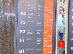 -百荣世贸商城