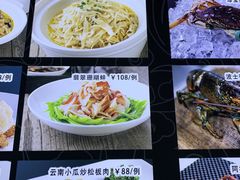 -箸福·夜上海(雨花客厅店)
