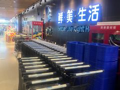 -盒马鲜生(曜一城店)