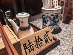 -南京大牌档(中关村领展广场店)