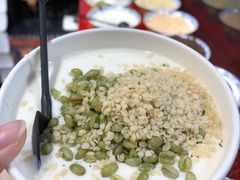 -老牟家牦牛酸奶