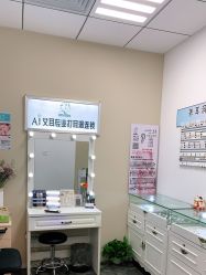 -AI艾耳·专业手工耳洞·穿孔美学馆