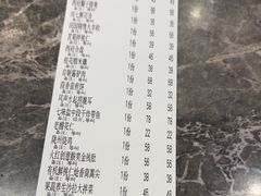 -尚宴(盛世广场·食尚街店)