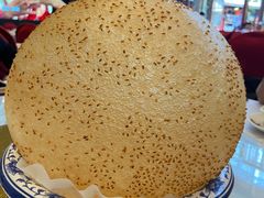 超级大煎堆-香山家宴