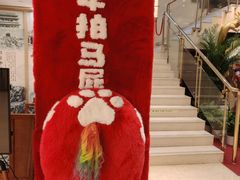 -北京宣武门商务酒店(前门店)