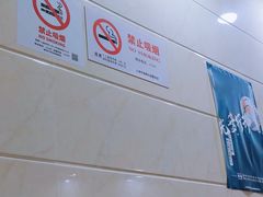 -福海面馆(阳曲店)