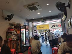 -细妹五香牛杂(步行街店)