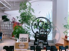 -逗葉茶事·新中式茶饮(创始店)