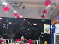 -芦月轩羊蝎子(北蜂窝店)