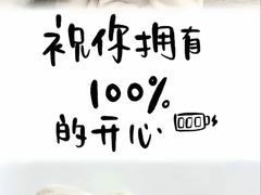 -儒宴江南菜·新淮扬菜·烤鸭(总部基地丰体店)