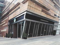 -星巴克臻选(苏州久光百货店)
