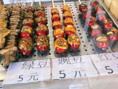 -糖葫芦王保定名吃(古莲花池店)