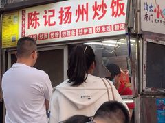 -海大南门夜市(海富街店)