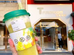 奇异果果-TFIREROOM火社的茶(裕华万达店)