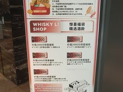 -上海静安洲际酒店