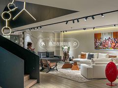 -创典居(槐安店)