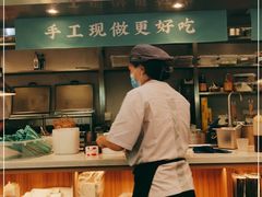 门面-当家水煎包·牛肉汤(浦江店)