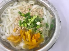 -打绳米面老店(打绳巷二中店)