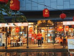 -风波庄(罍街分舵)